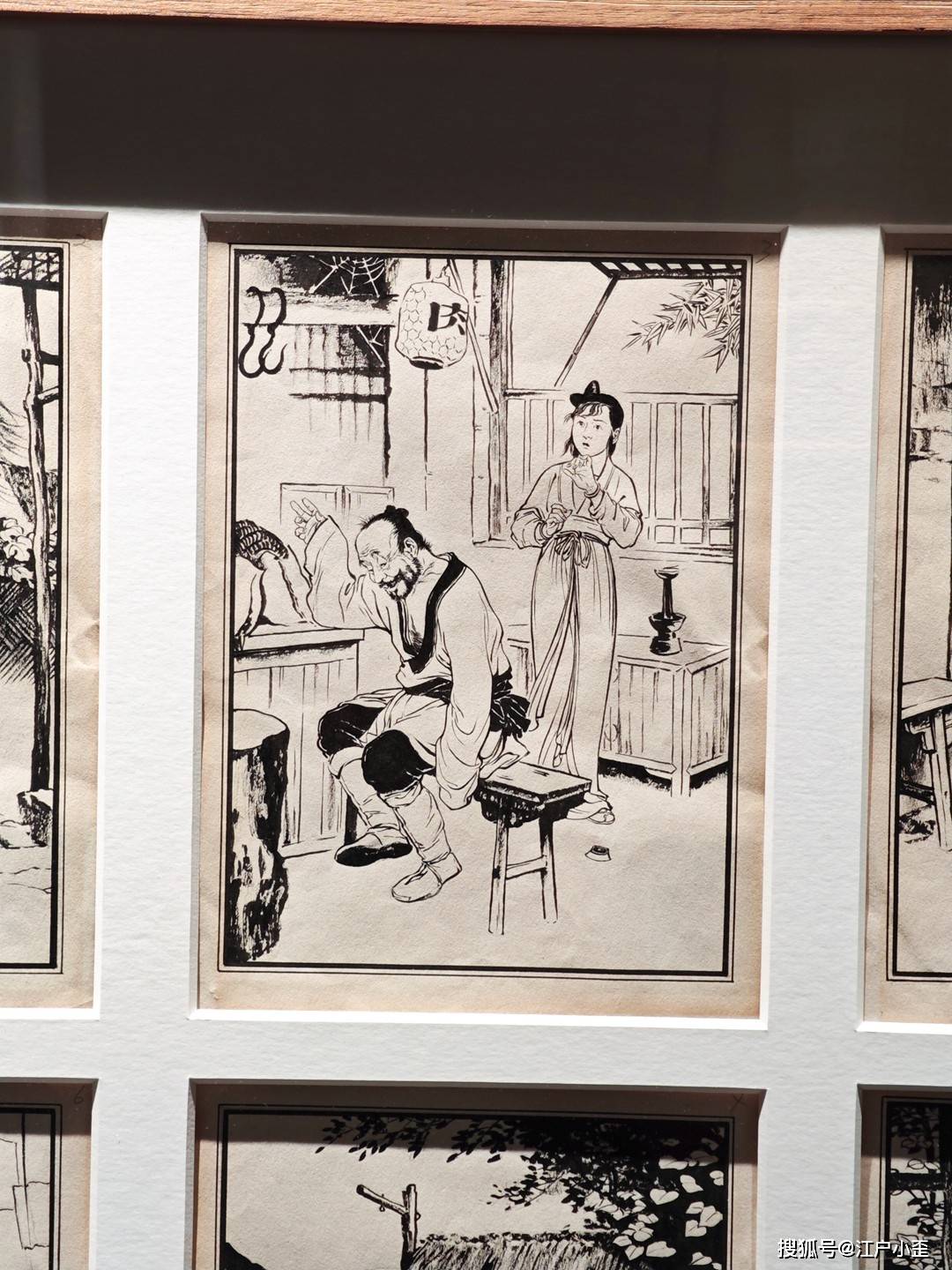 新春遊玩，看看廣州美術館裡的動漫連環畫展