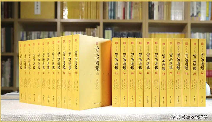 北京大學推薦讀的9本國學經典好書！值得收藏！