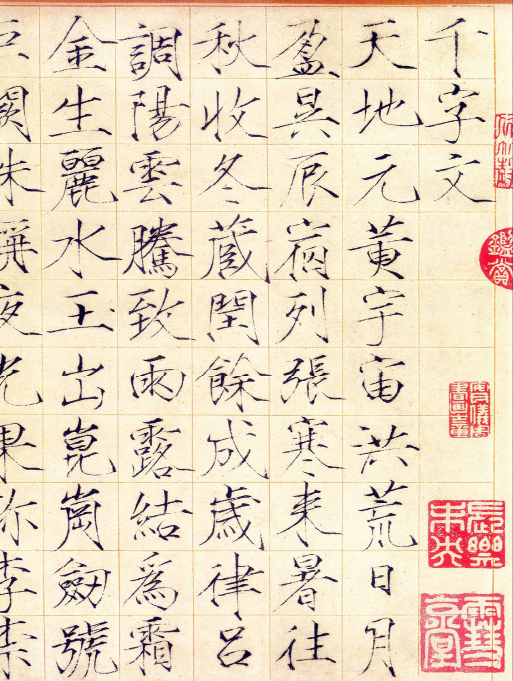 江南春裡，遇見徽宗書法與“吳門天團”