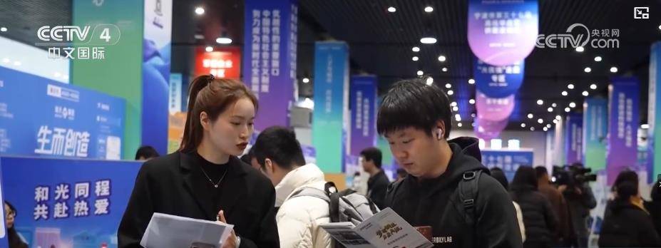 “春風行動”暖意濃：新春招聘火熱 多地精準發力促就業