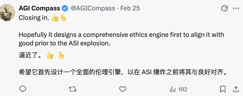 DeepMind新論文炸鍋：AI全自動進化演算法，寫出專家都想不到的解，網友：這可能就是“王牌”