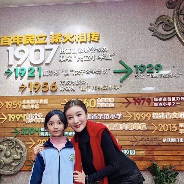 TVB視後成廈門旅遊大使！將在家鄉舉辦個唱，嫁富貴老公多年未育