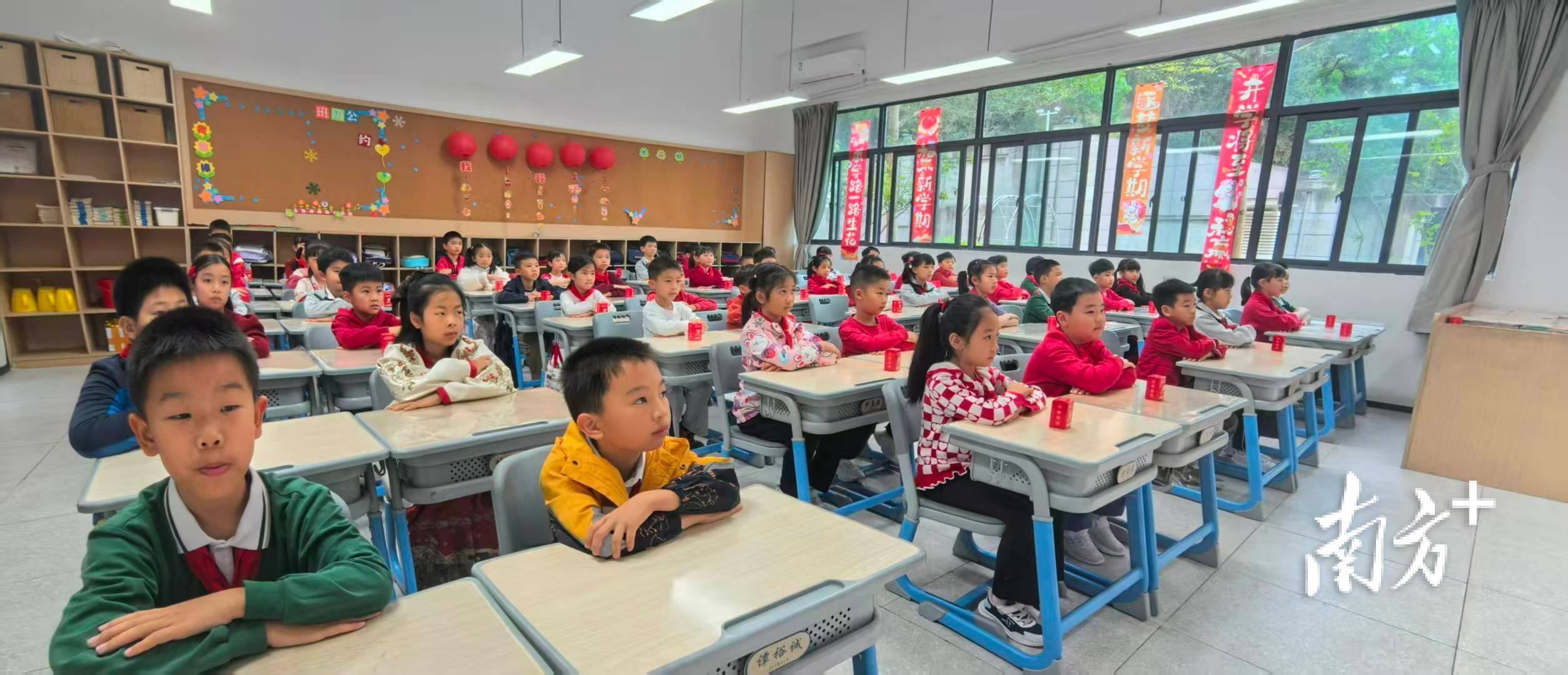 圖集｜擊鼓明志、揮春集福……中山市香山小學花樣開學