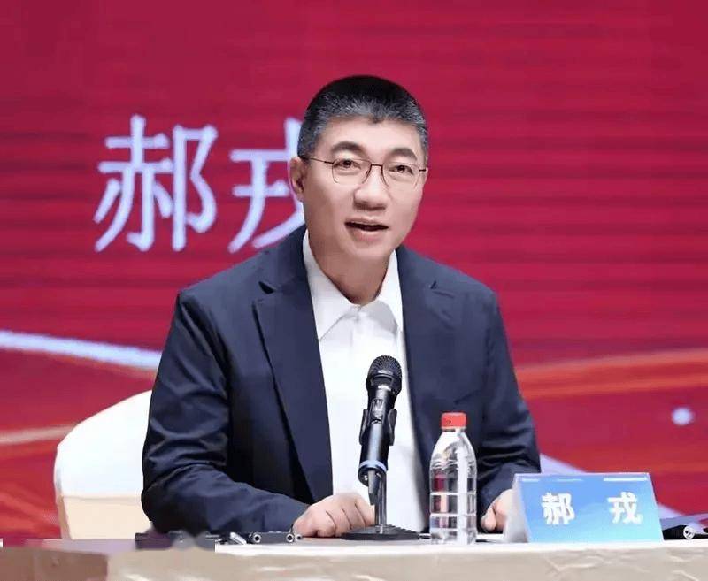 中央戲劇學院，書記院長雙雙調整