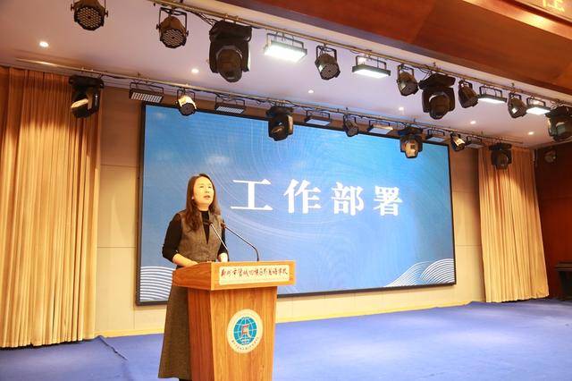 管城區教育局錨定高質量發展繪就教育新藍圖