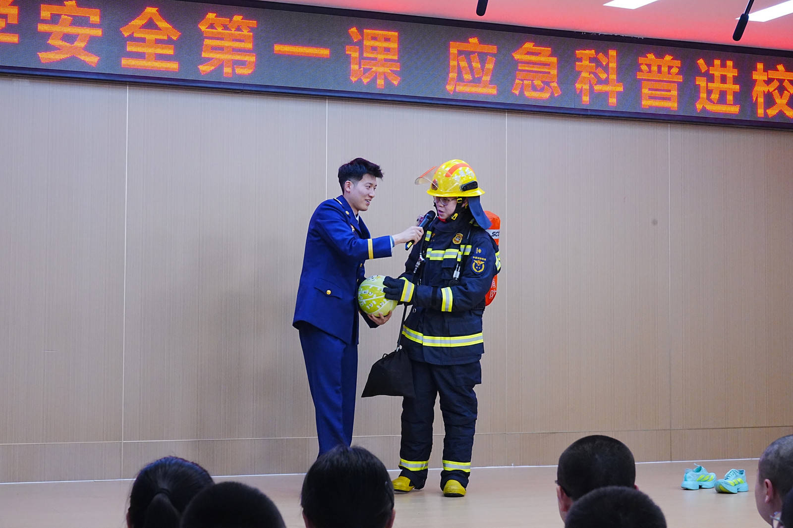 原創安全護航開學季：應急科普走進烏魯木齊市第一中學