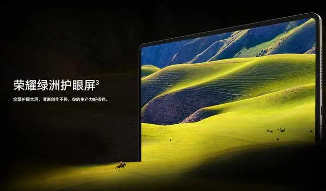 十款最適合大學生的平板推薦,華為四款上榜，無紙化學習裝備優選