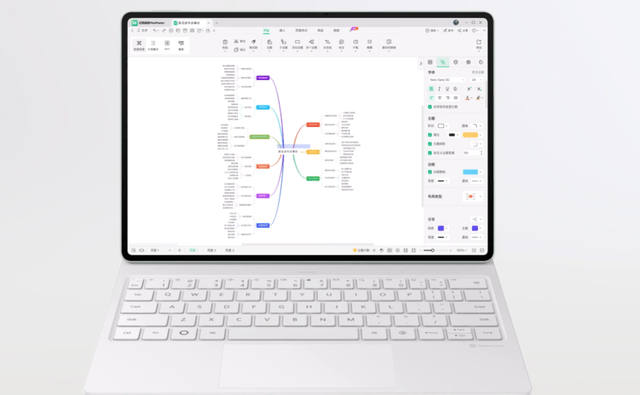 十款最適合大學生的平板推薦,華為四款上榜，無紙化學習裝備優選