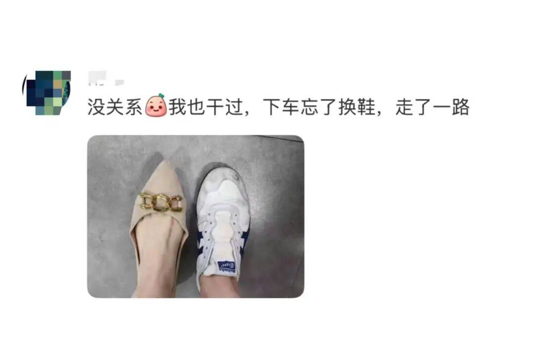 “被SCI拒絕的論文找到了自己真正的家？”哈哈哈人民看得懂的論文才是好論文！