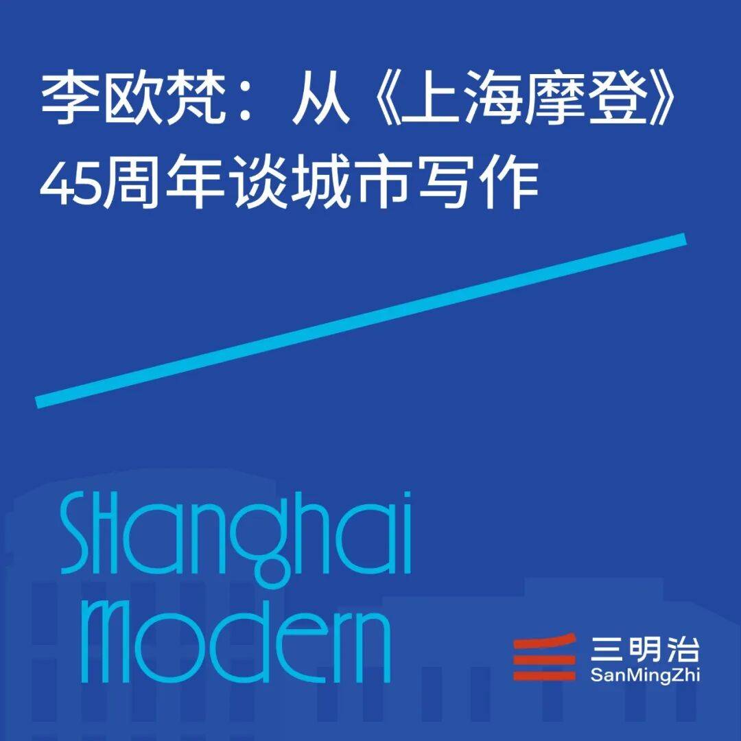 96年西安女孩辭掉鐵飯碗，父親讓她租房住｜吳楠專欄