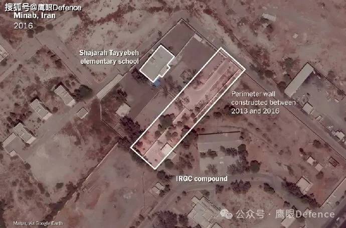 原創曾是海軍基地一部分，疑似未更新情報，伊朗小學可能真是美軍炸的