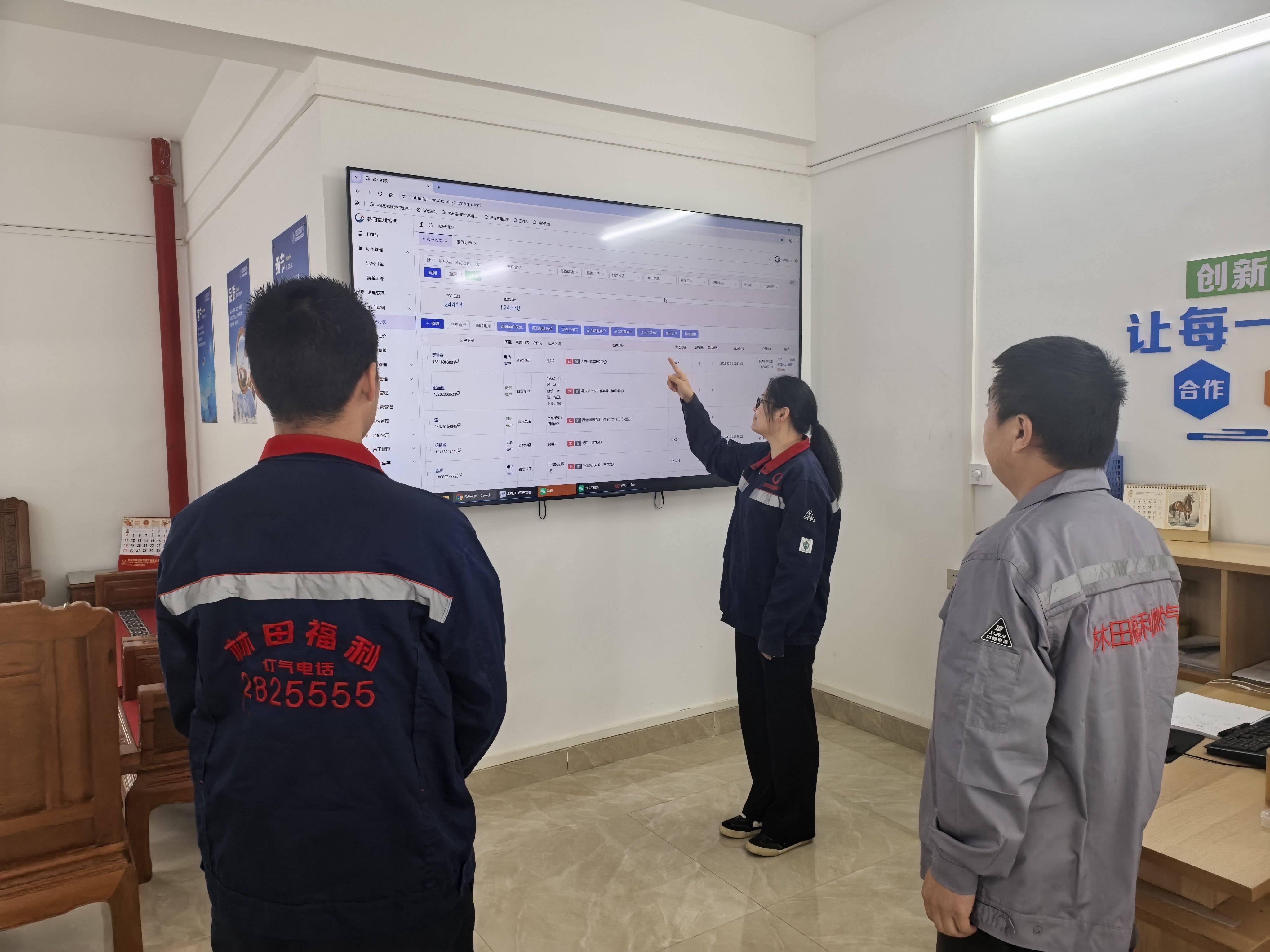 惠州林田福利燃氣公司周海雲：堅守服務初心，快速響應訴求