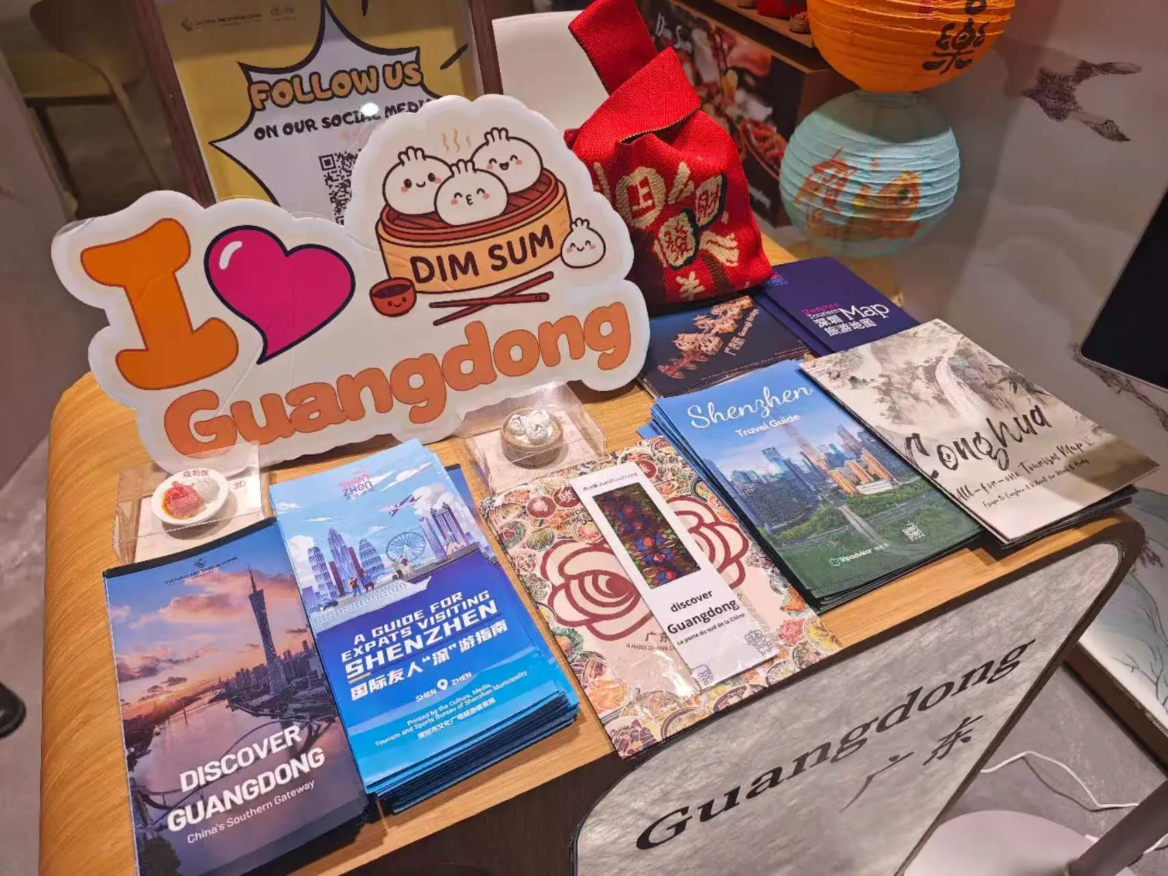 目標合作金額1.2億元，廣東文旅亮相德國柏林國際旅遊交易會