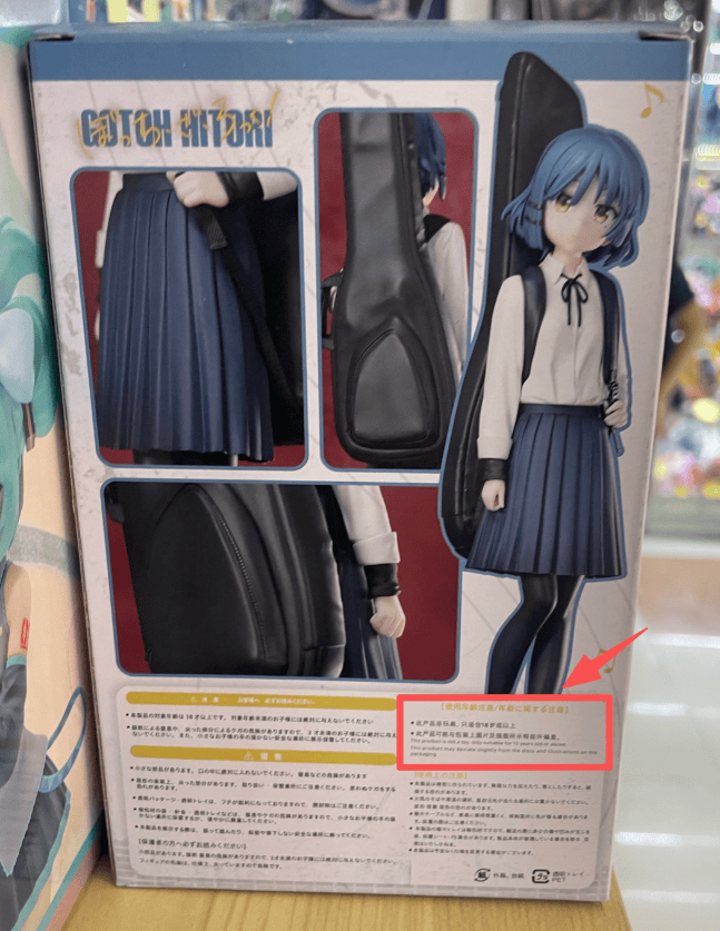 “穀子店”快速擴張背後亂象：合規界限模糊、未成年監管缺位……