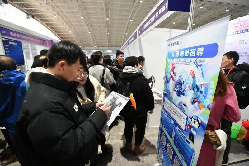 下火車直奔現場！北京春季大型招聘會火熱開場