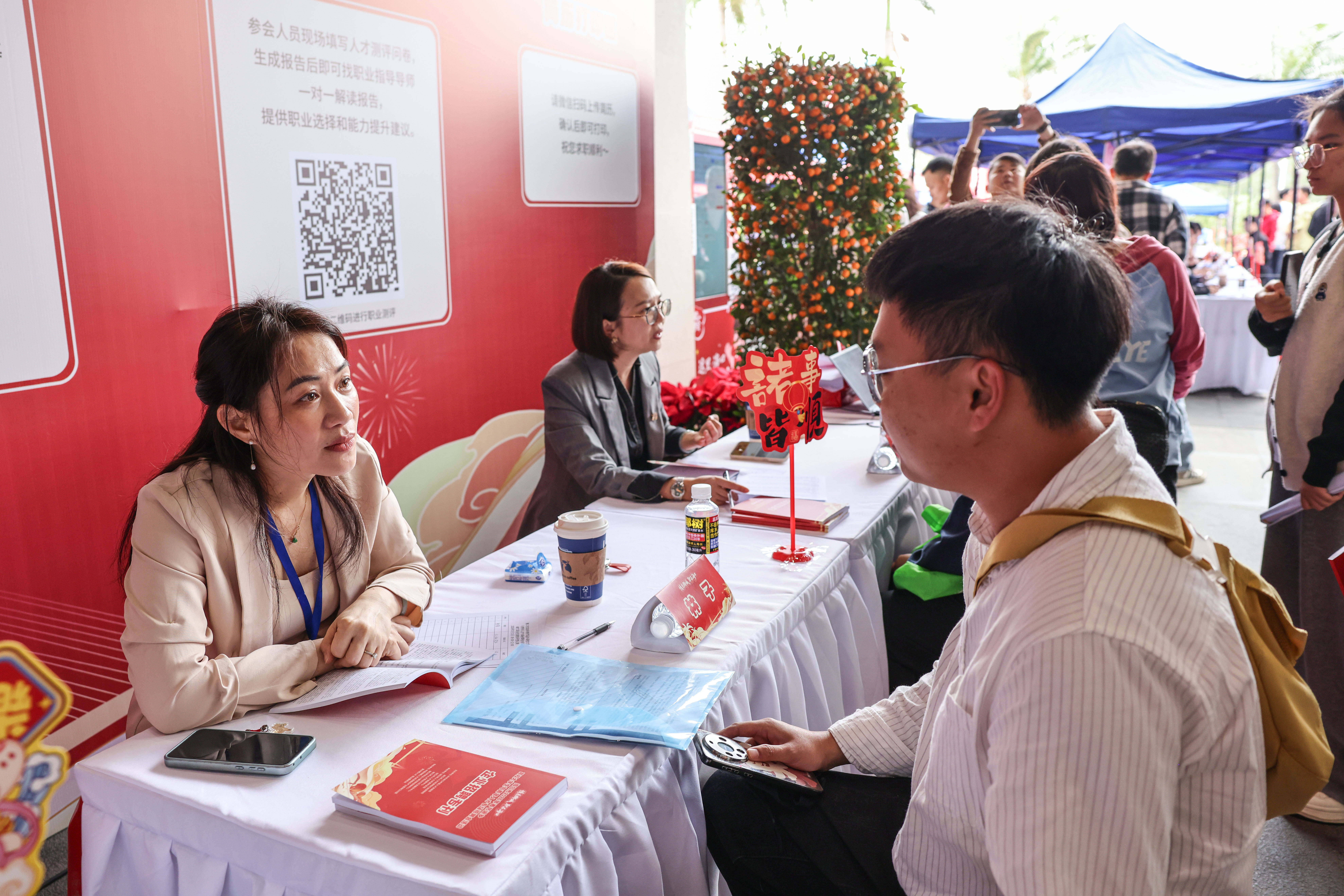 海口：新春招聘火熱