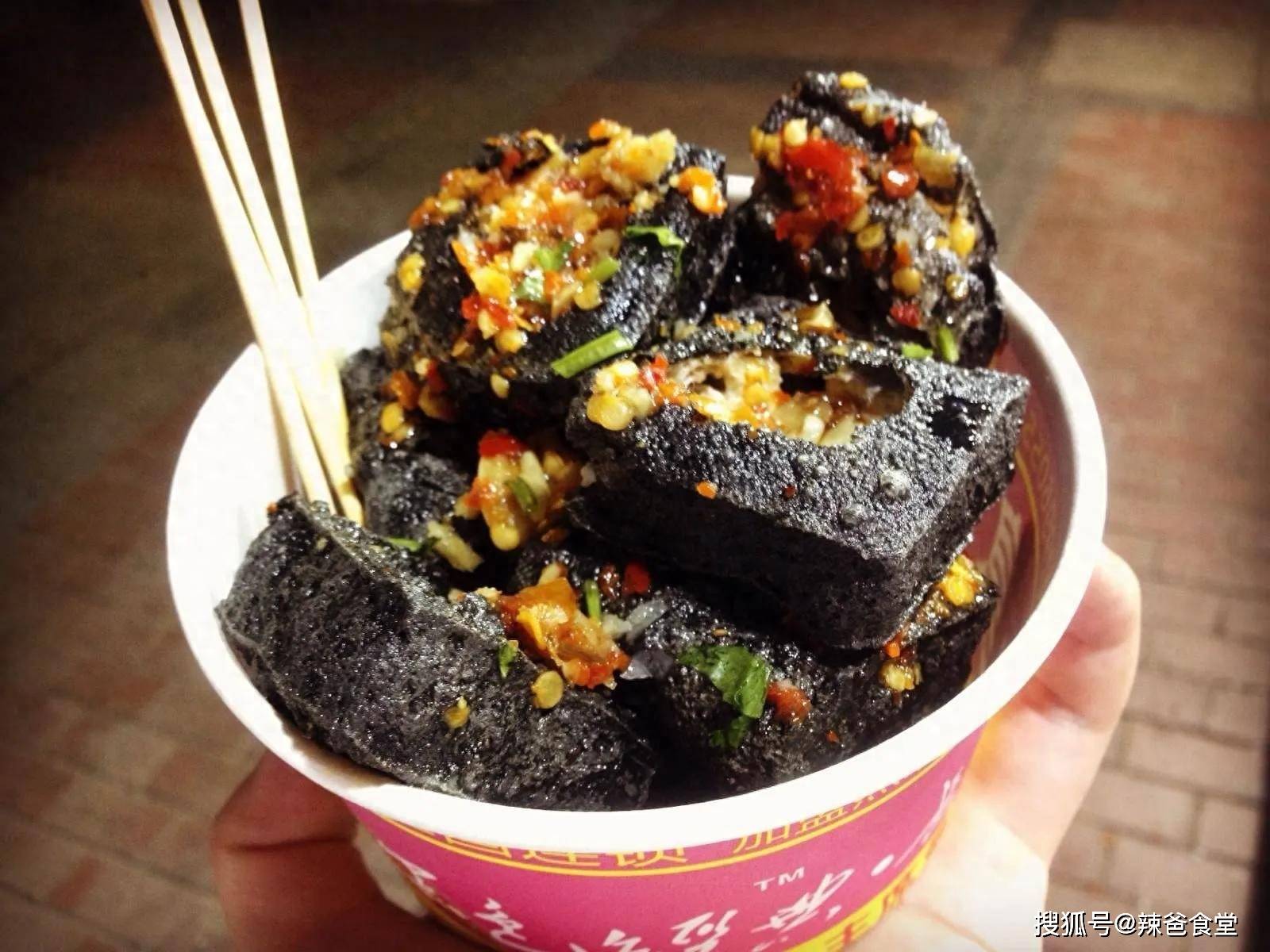 原創盤點那些“重口味”美食！有人說噁心至極！你喜歡吃它們嗎？