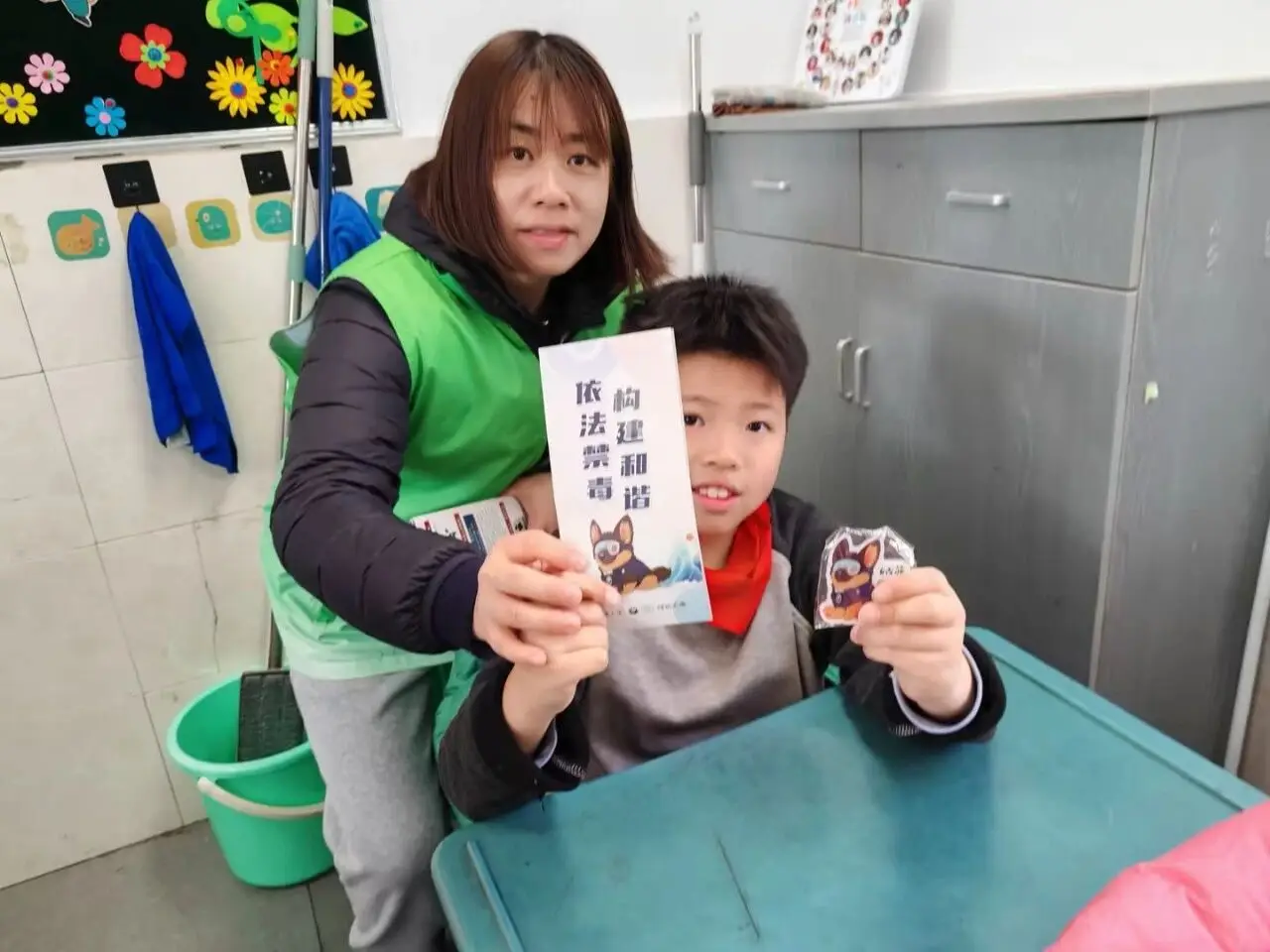 蘇州市三元實驗小學校開展了禁毒普法宣傳教育主題活動