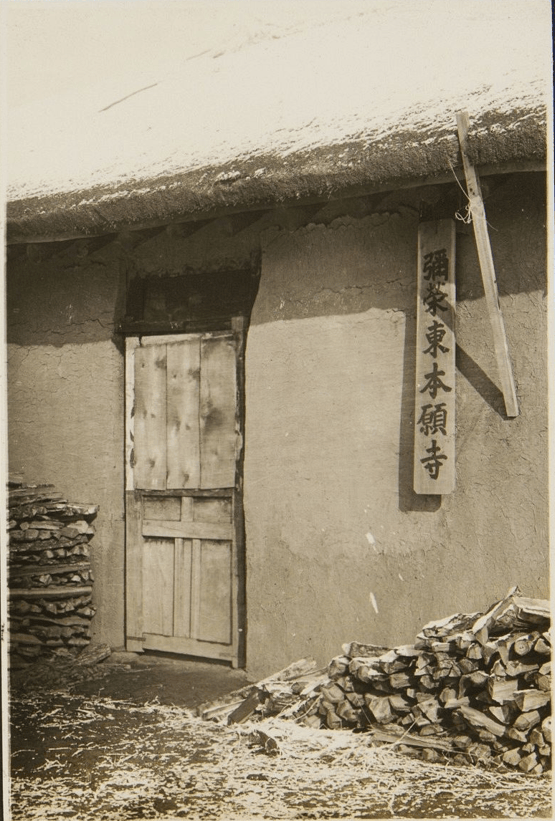 原創偽滿洲國時期的彌榮村：日本移民搶奪資源，無惡不作