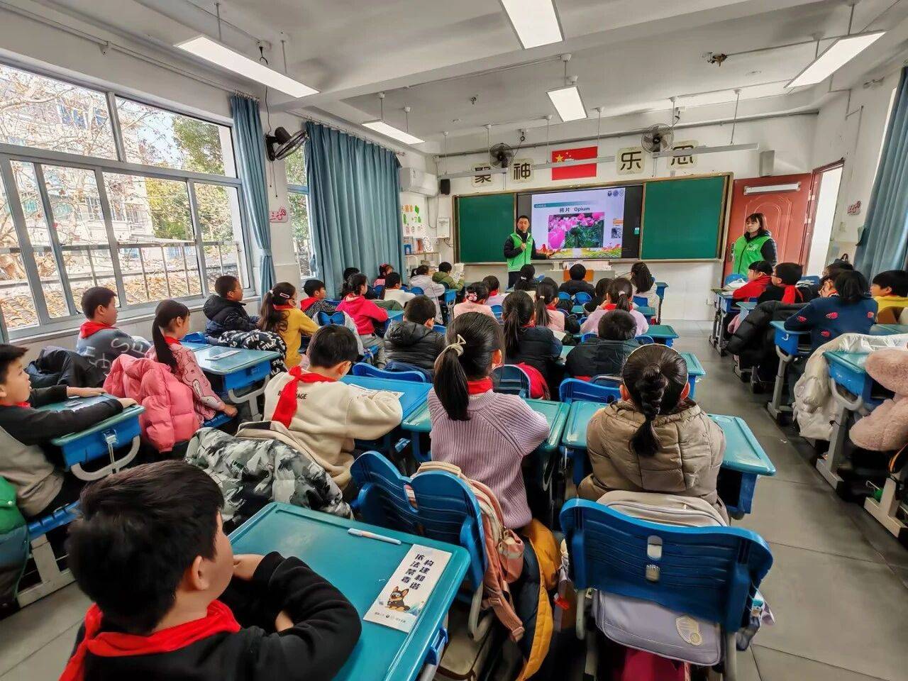 蘇州市三元實驗小學校開展了禁毒普法宣傳教育主題活動