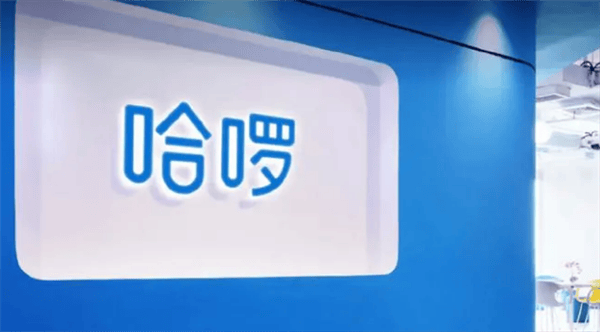 最快速度達75km/h被央視315點名！哈囉下架全部租賃電動車