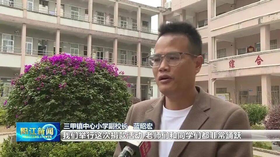 原創一家三人患癌！陽春這所小學的舉動，暖了