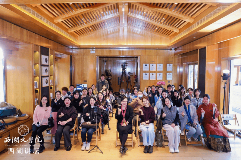 西湖講壇第2講——張莉解讀蕭紅，探尋新女性寫作傳統的源流