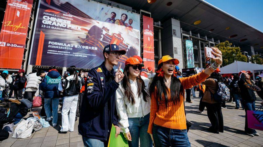 在F1中國大獎賽不僅能觀賽吃美食買好物，還能學習各種語言？