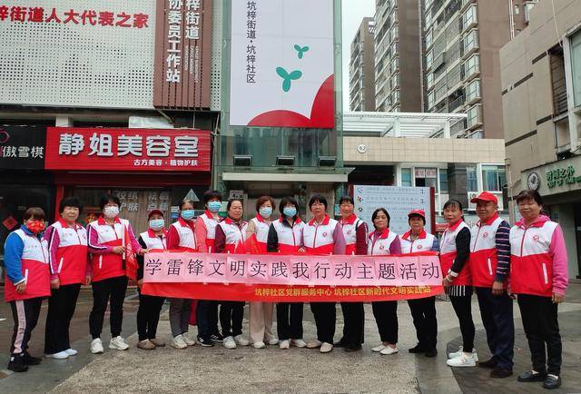 坪山區坑梓社羣“悅她成長”啟用巾幗力量，賦能女性全維成長