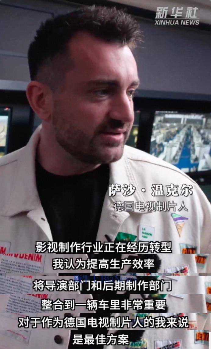 提升20%製作效率，虎鯨文娛豹款影視車獲日內瓦國際發明展最高獎