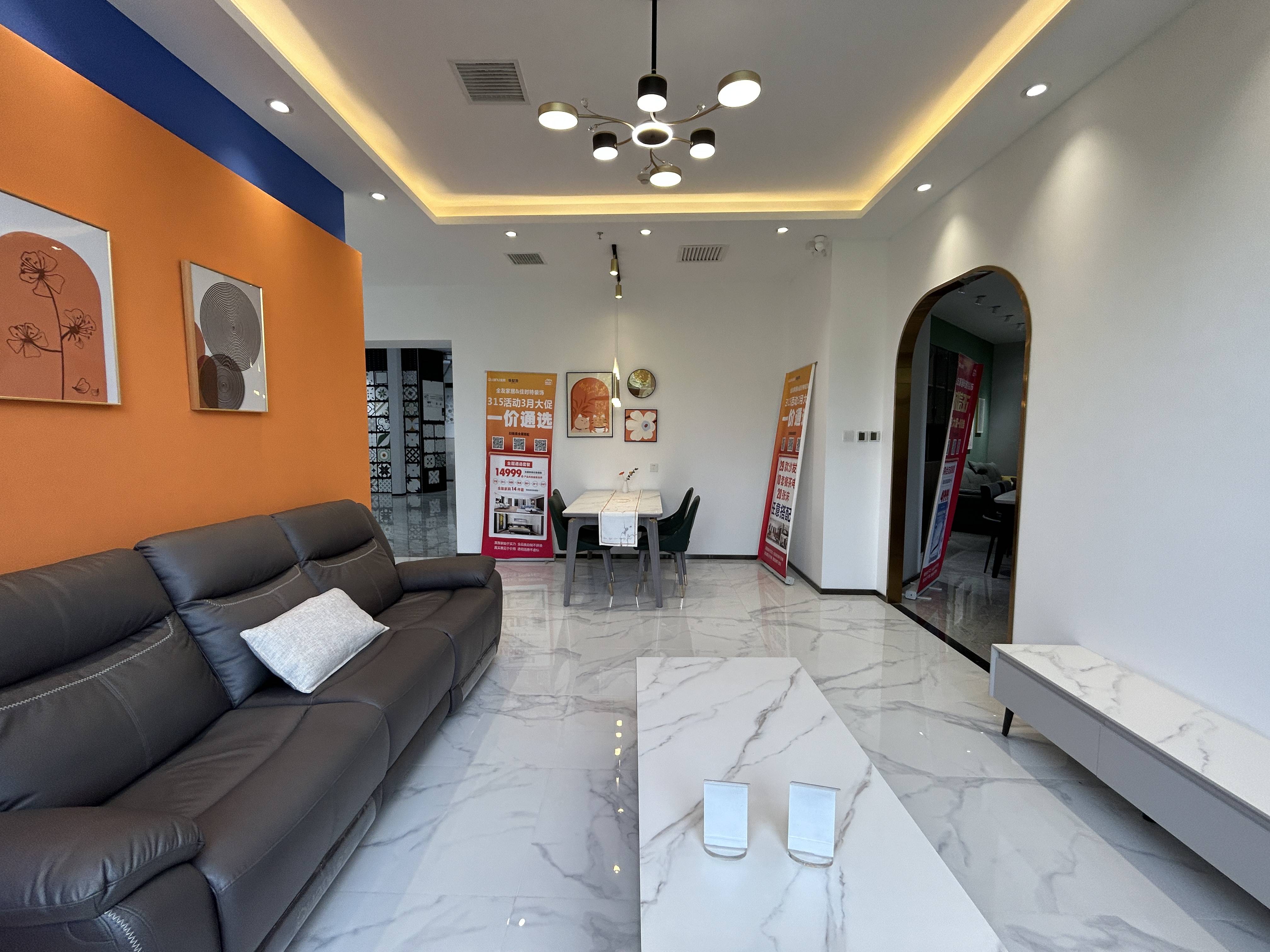 分析裝修公司服務價效比，室內裝修公司哪家好