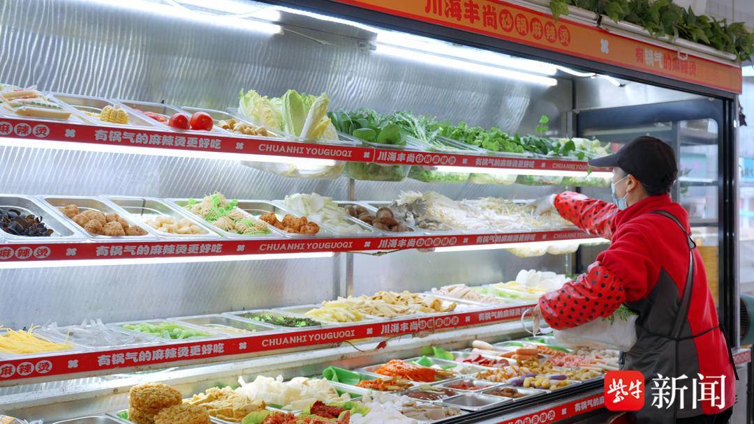 影片｜在一家店就能吃遍“一條街” 南京新民路美食街共享選單上線