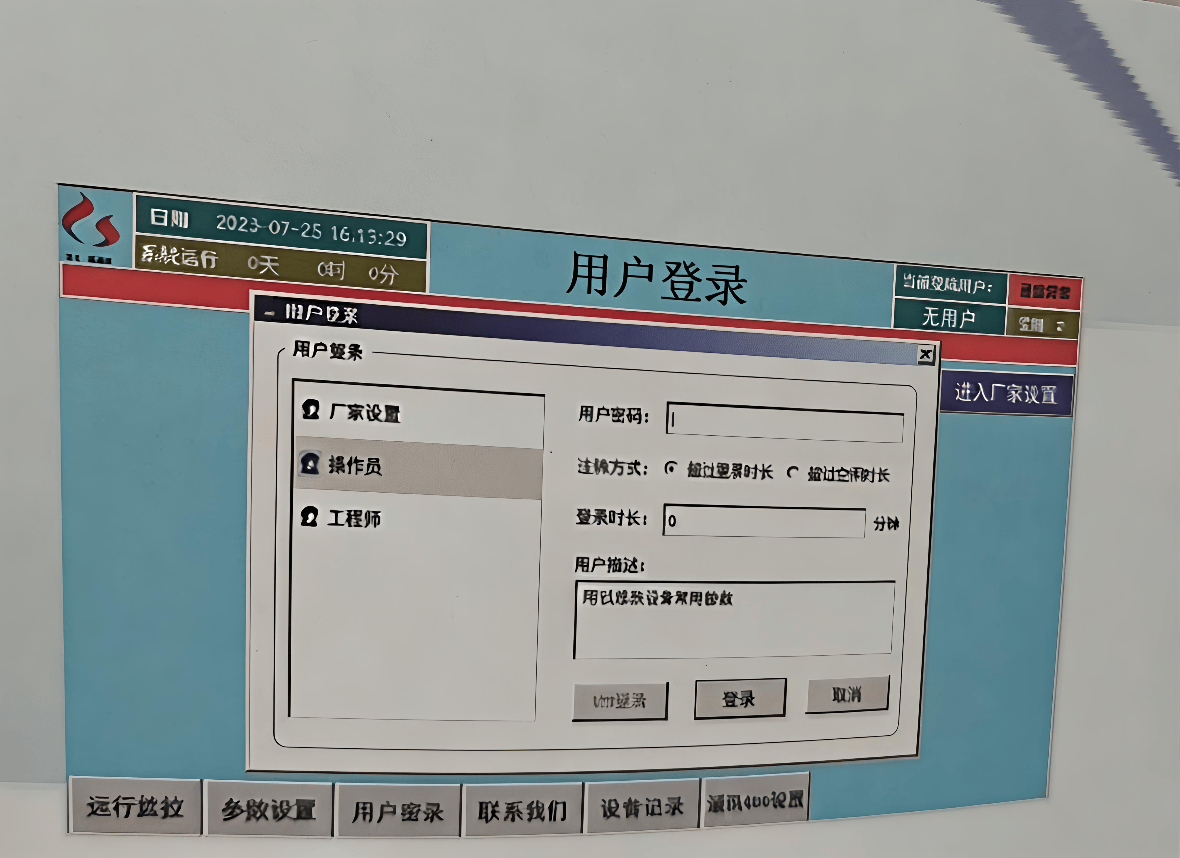 倉儲火災致命隱患！堆垛機自動滅火，守住智慧倉儲安全底線