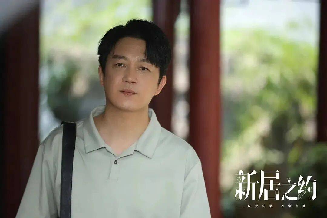 原創被低估佳作《新居之約》扒光裝修黑幕，貪慾終將自掘墳墓