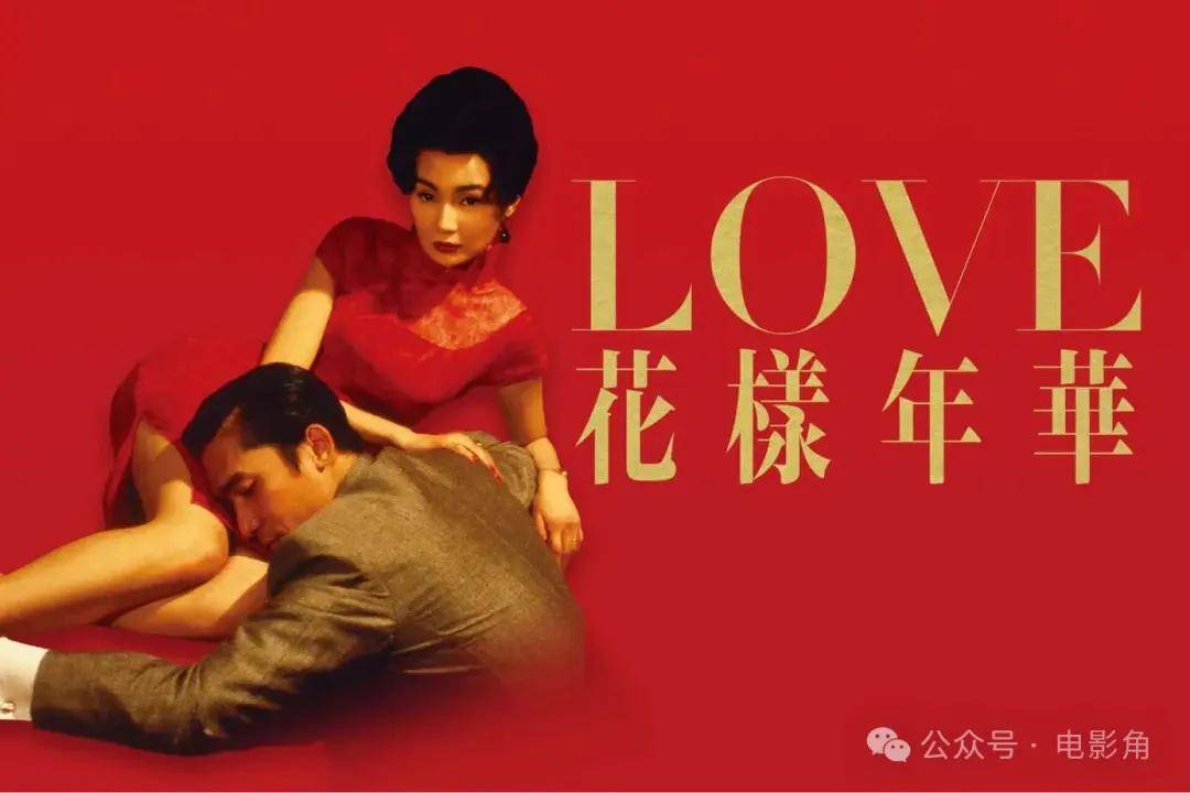 原創10部讓你越看越餓的美食電影