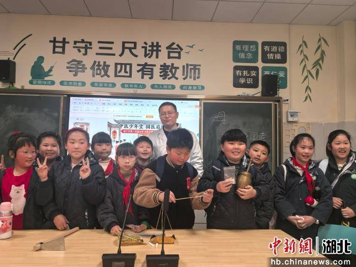 咸寧一小學開設“中醫少年堂” 傳承國粹潤童心