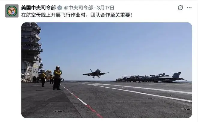 福特號起火船員睡地板，肯尼迪號拆床墊緊急馳援