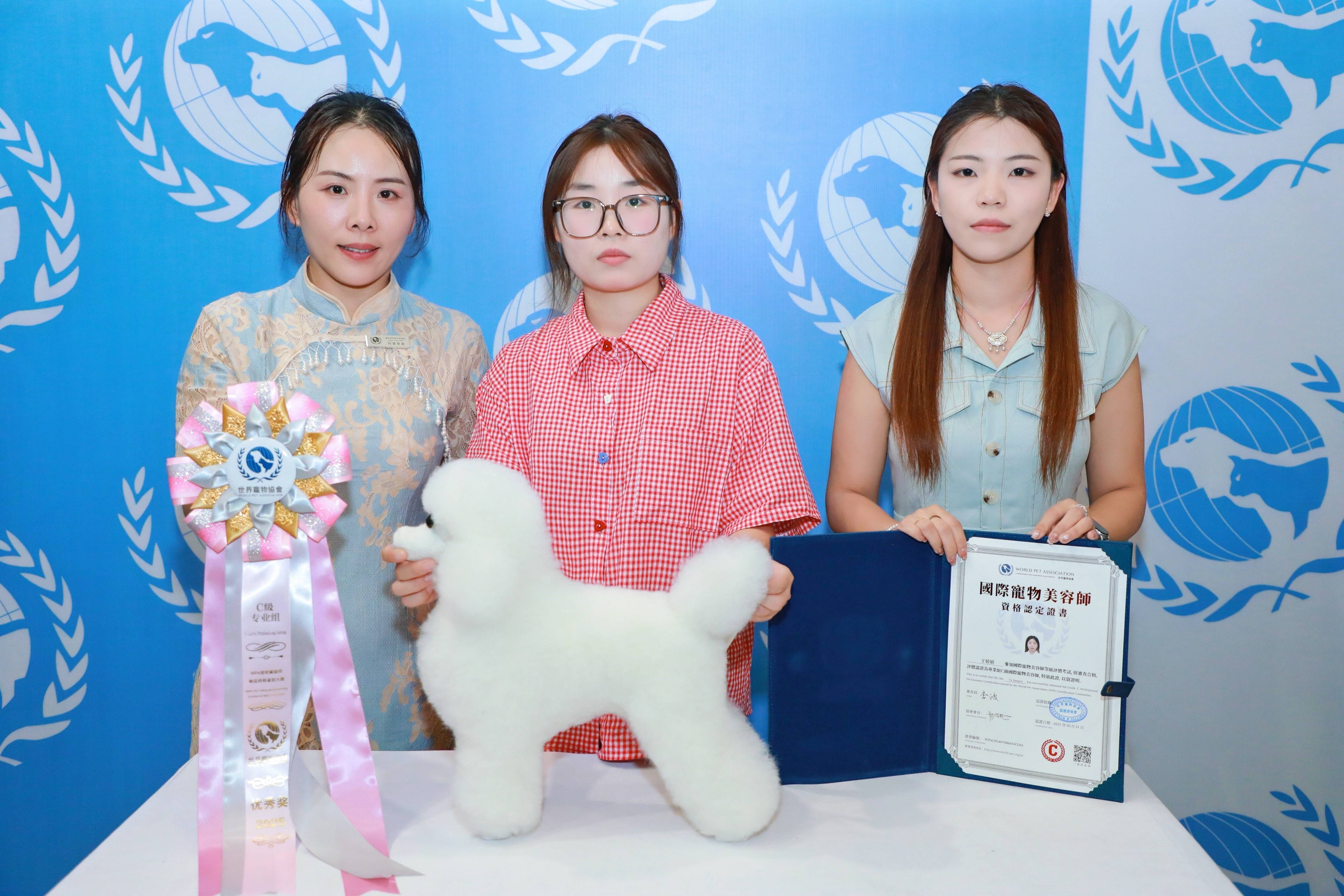 漫談寵物美容培訓，辨析寵物美容培訓品牌哪個好用