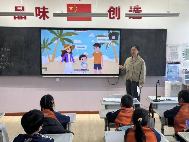 守護蔚藍海岸 爭做環保小衛士 市南區開展小學生海洋環保公益實踐活動