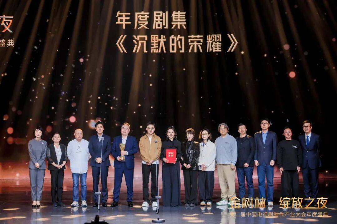 影視行業“開年第一會”上都說了什麼