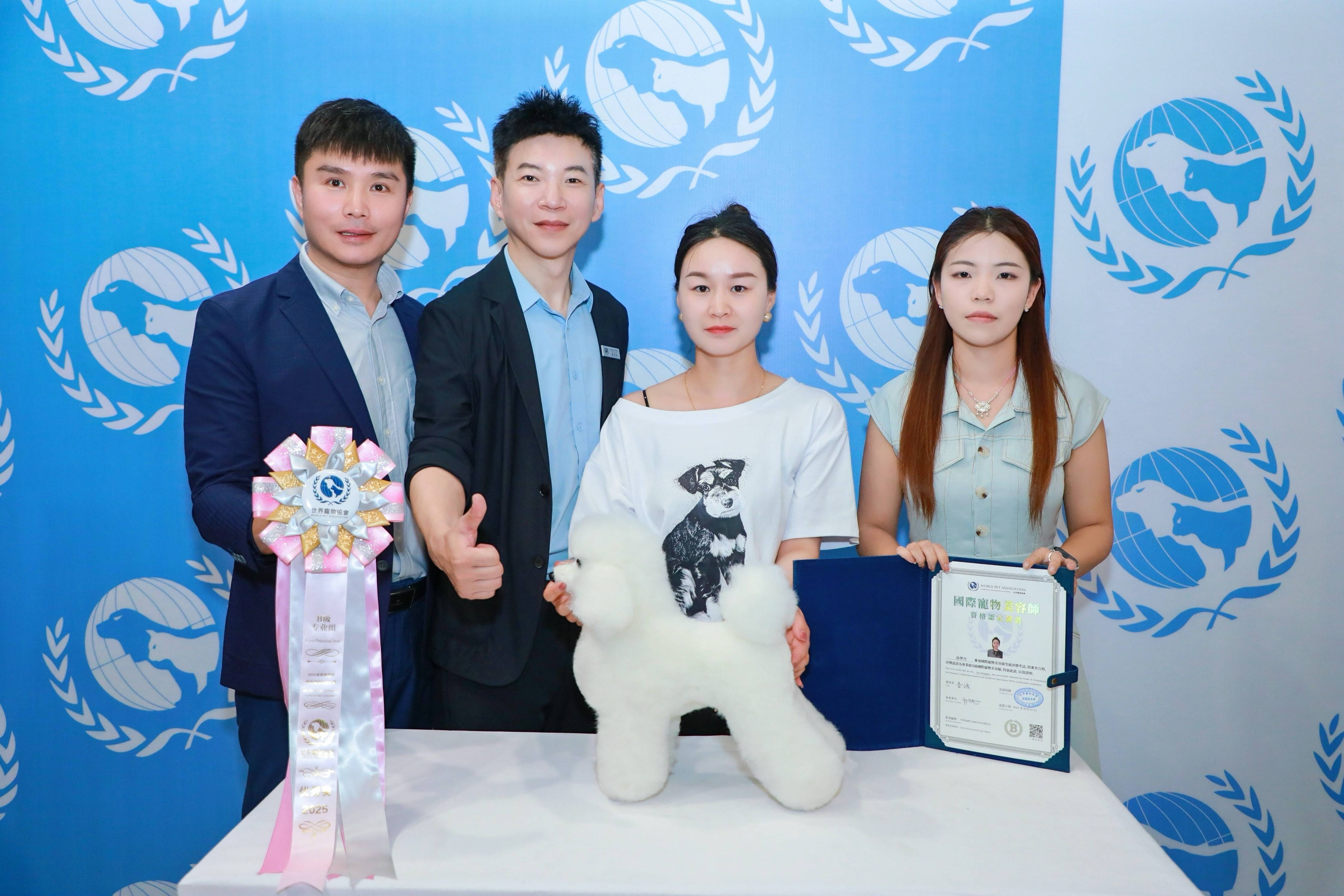 漫談寵物美容培訓，辨析寵物美容培訓品牌哪個好用