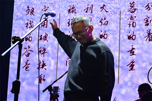 社交媒體時代的詩歌