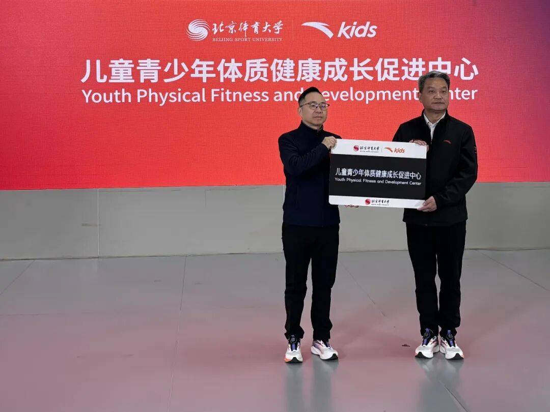 體育營銷Top10|蘇炳添代言小米汽車 汪順攜手lululemon