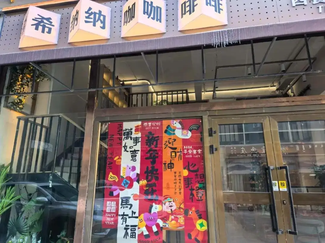 治癒西餐、24小時江湖菜、26年老店……博樂這份美食地圖收藏好！