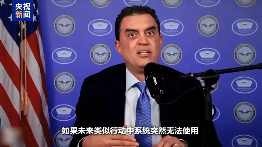 錯誤情報+AI決策，美“戰斧”誤擊伊朗小學釀成戰爭悲劇