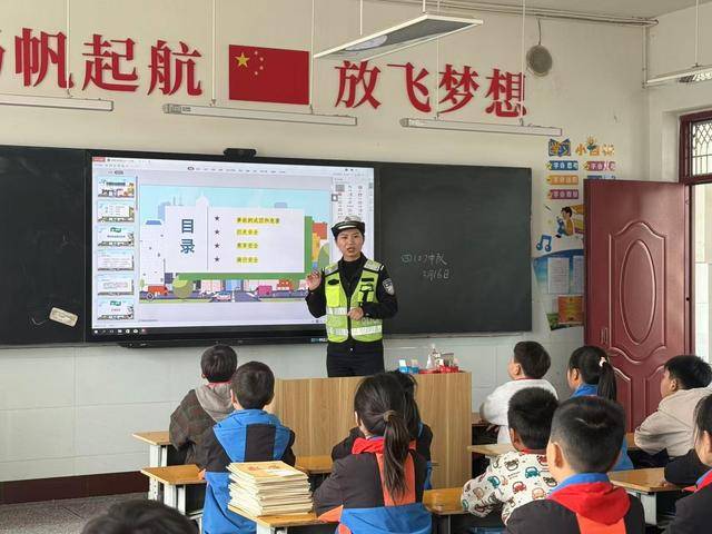 鶴壁交警走進黎陽小學開展交通安全宣傳教育活動