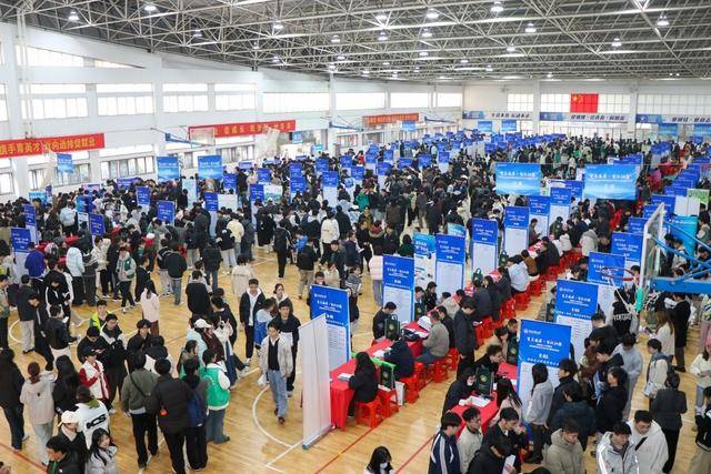 “工會送崗位 樂業在江淮”安徽省高校畢業生就業服務專場招聘會舉辦
