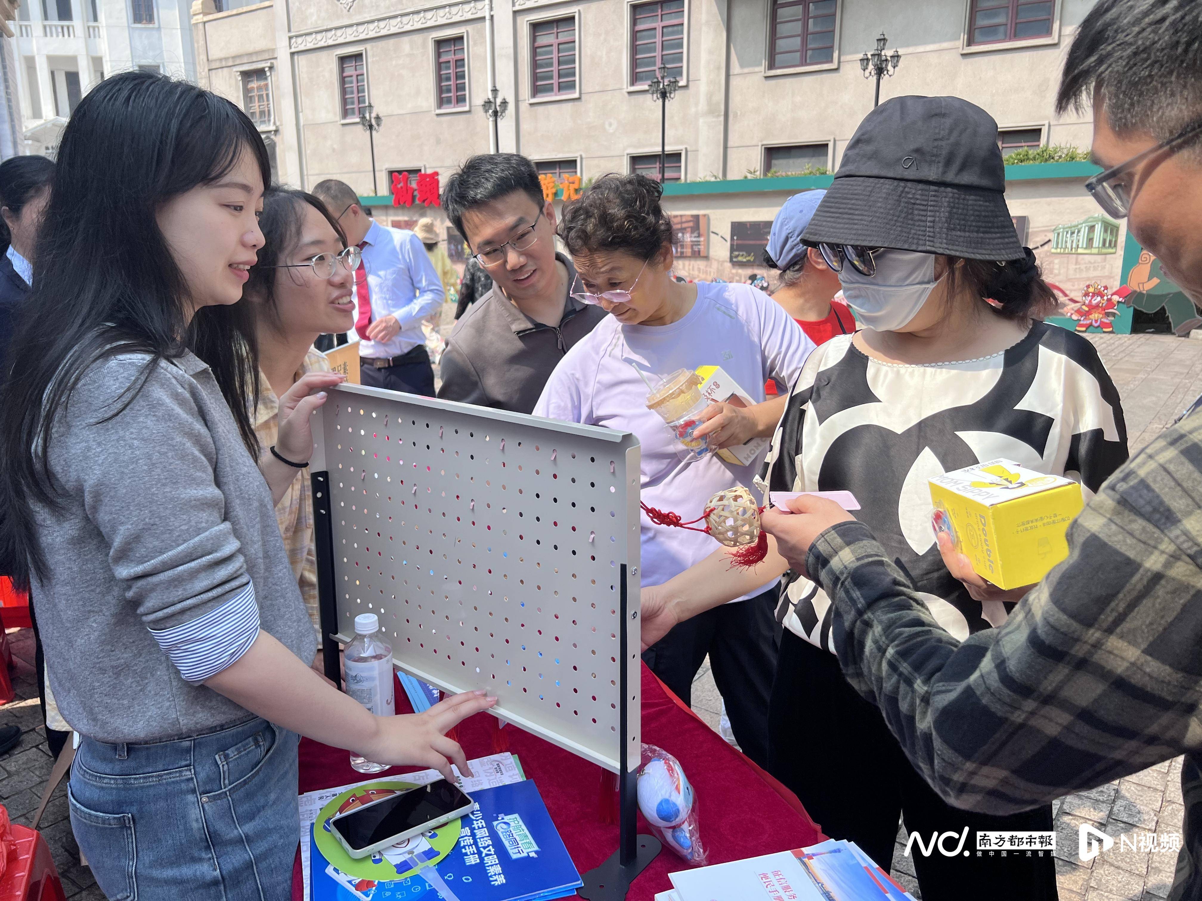汕頭首個“廣東省網路文明素養實踐教育基地”正式揭牌