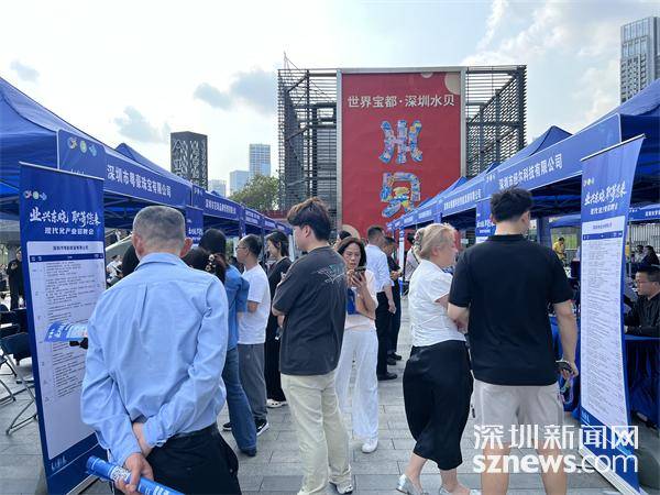東曉街道“興業東曉 職等您來”現代化產業招聘會圓滿舉辦