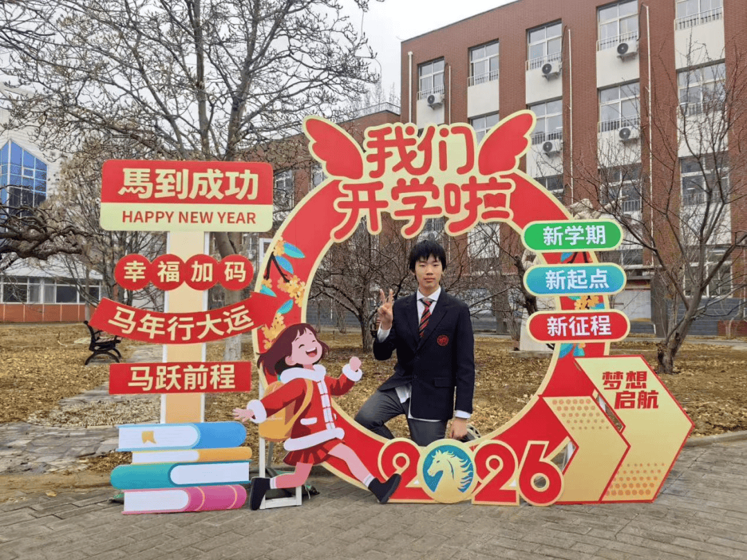 “超級中學生”來了！北京中學出了個14歲“蝦王”！